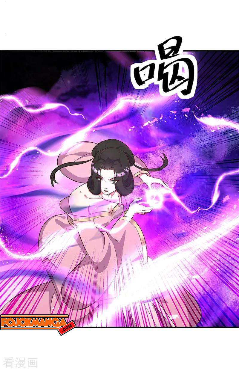 Peerless Soul (Peerless Battle Spirit) chapter 191